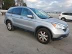 2007 Honda CR-V EXL