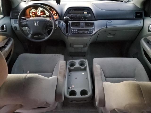 2007 Honda Odyssey EX