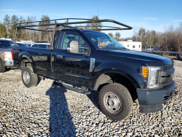 2017 Ford F250 Super Duty