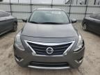 2018 Nissan Versa S