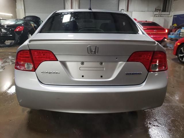 2006 Honda Civic Hybrid