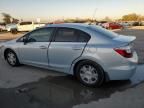 2012 Honda Civic Hybrid