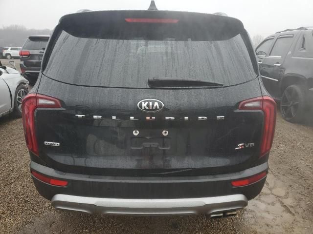 2020 KIA Telluride S