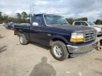 1995 Ford F150