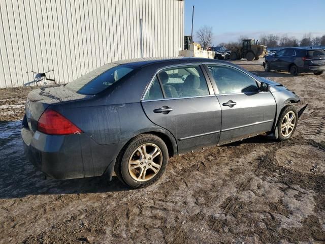 2007 Honda Accord SE