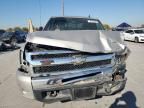 2007 Chevrolet Silverado C1500 Crew Cab