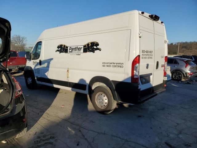 2020 Dodge RAM Promaster 2500 2500 High