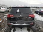 2012 Acura MDX