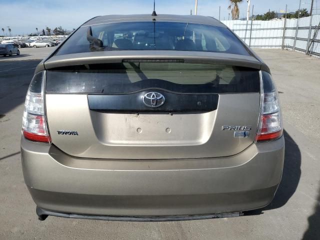 2005 Toyota Prius