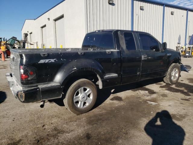 2005 Ford F150