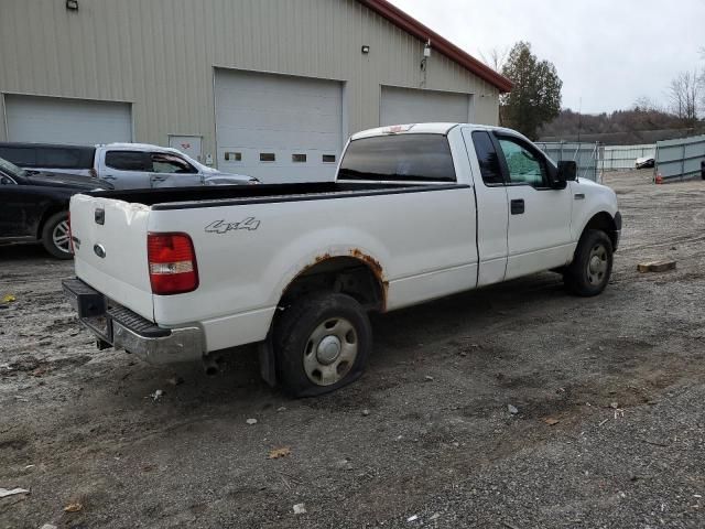 2008 Ford F150