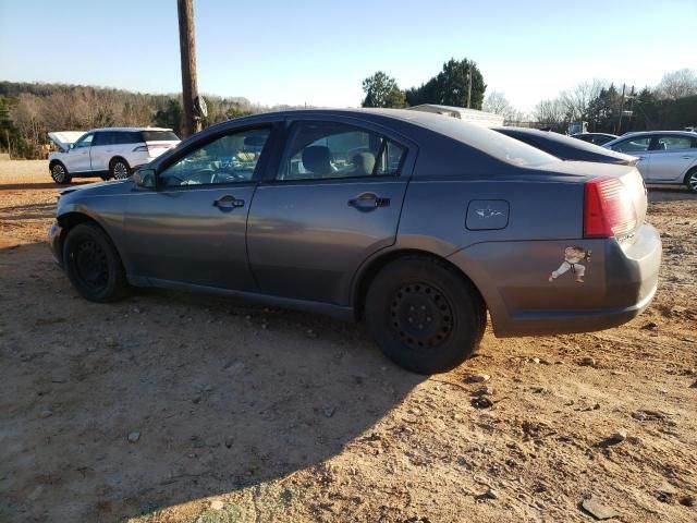 2005 Mitsubishi Galant DE