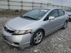 2009 Honda Civic LX-S