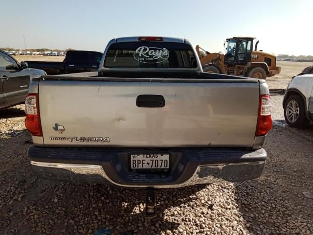 2006 Toyota Tundra Access Cab SR5