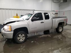 Salvage cars for sale from Copart Chicago: 2011 Chevrolet Silverado K1500 LT