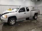 2011 Chevrolet Silverado K1500 LT