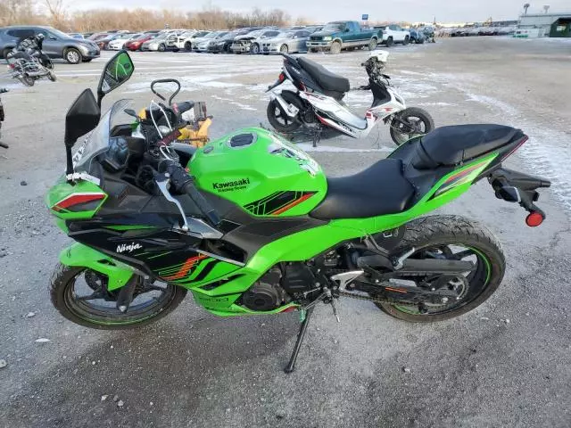 2024 Kawasaki EX500 H