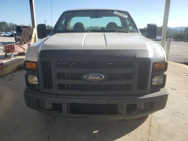 2008 Ford F250 Super Duty