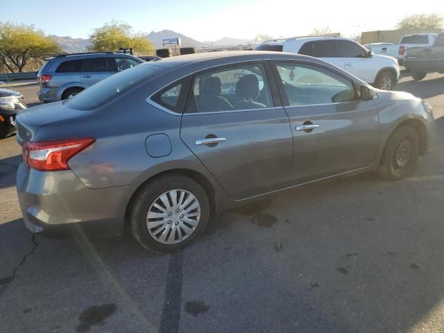 2017 Nissan Sentra S