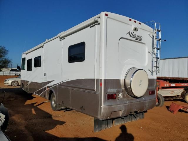 2005 Workhorse Custom Chassis Motorhome Chassis W22