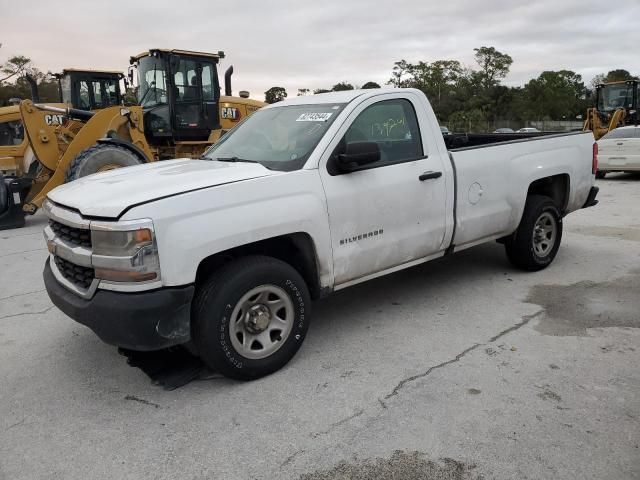 2016 Chevrolet Silverado C1500