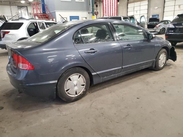 2008 Honda Civic Hybrid