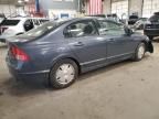 2008 Honda Civic Hybrid