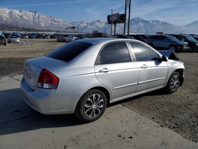 2009 KIA Spectra EX