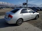 2009 KIA Spectra EX