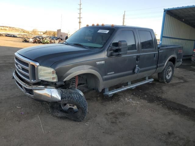 2005 Ford F250 Super Duty