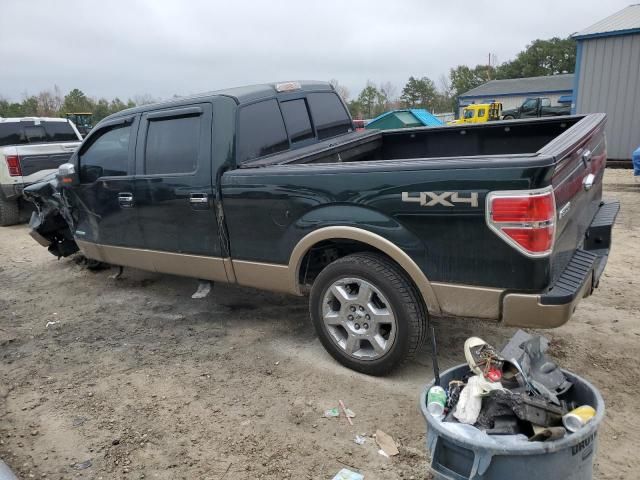 2014 Ford F150 Supercrew