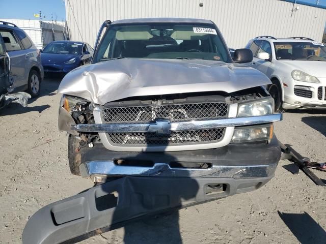 2005 Chevrolet Silverado C1500