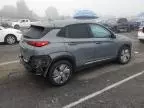 2021 Hyundai Kona Limited