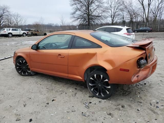 2005 Chevrolet Cobalt LS