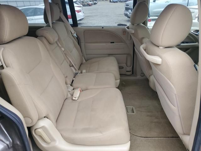 2010 Honda Odyssey EX