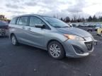 2012 Mazda 5