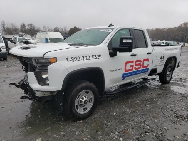 2023 Chevrolet Silverado C2500 Heavy Duty