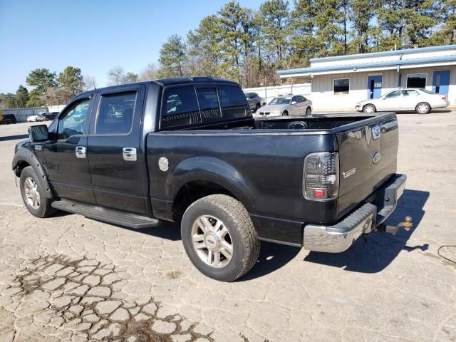 2005 Ford F150 Supercrew