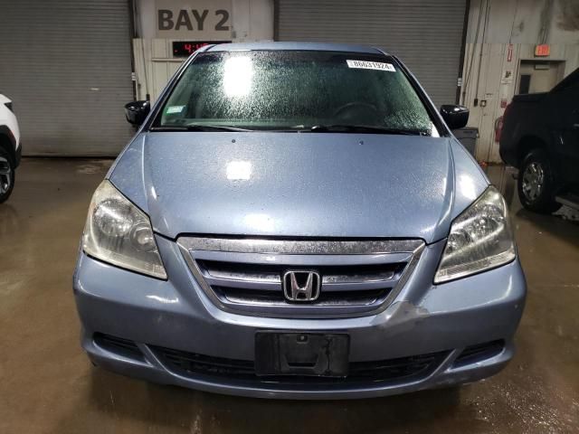 2007 Honda Odyssey EX