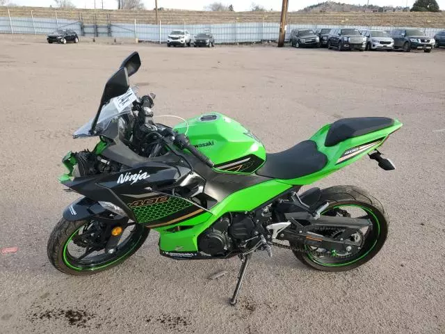 2020 Kawasaki EX400