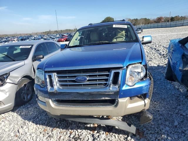 2010 Ford Explorer Eddie Bauer