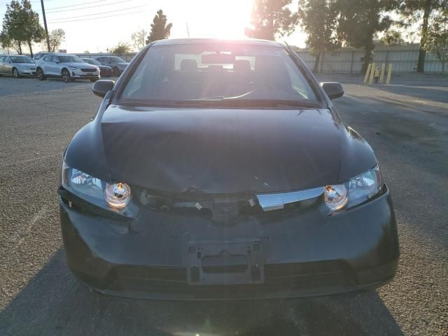 2007 Honda Civic LX