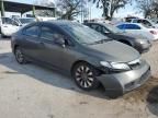 2009 Honda Civic EX