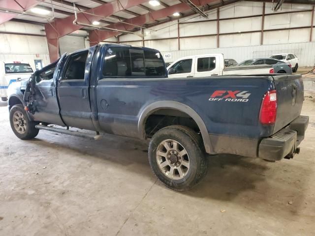 2008 Ford F350 SRW Super Duty