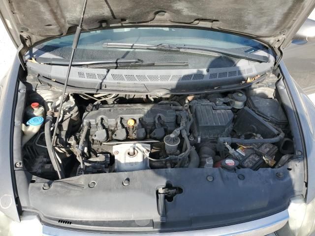 2006 Honda Civic EX