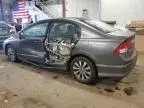 2009 Honda Civic EX