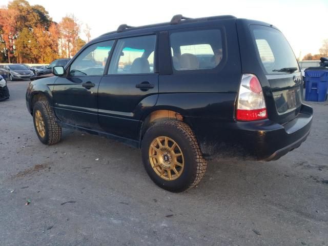 2008 Subaru Forester 2.5X