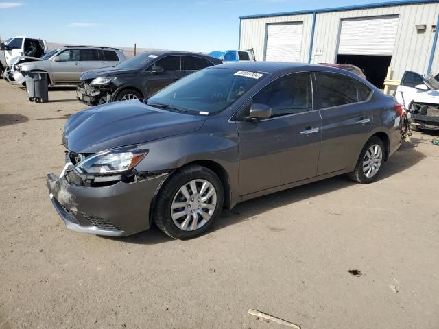 2018 Nissan Sentra S