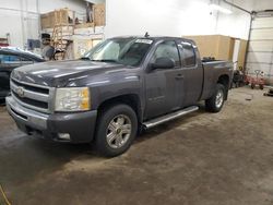 Salvage cars for sale at Ham Lake, MN auction: 2011 Chevrolet Silverado K1500 LT