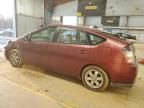 2005 Toyota Prius